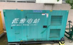 石河镇通州四建大波纹箱定制案例